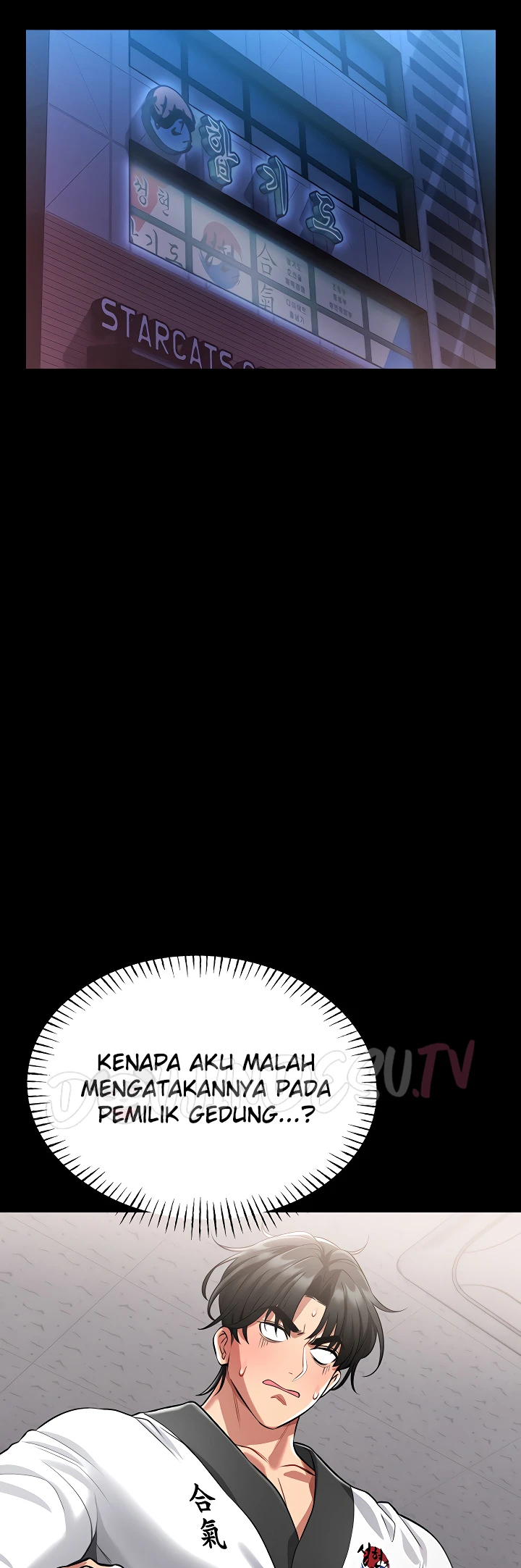 I Will Teach You Self Defense - Page 23